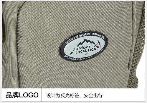 小童马防水防雨罩驼包 山地车骑行的全能装备伴侣