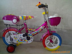 广宗县光明自行车配件厂 婴幼儿用品产品列表——自行车包系列